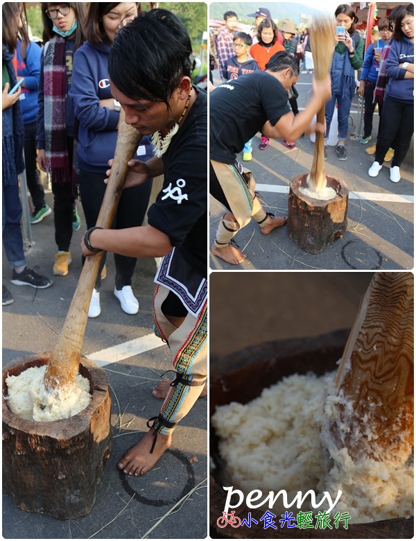 0逐鹿部落文化分享節00 0逐鹿部落文化分享節00