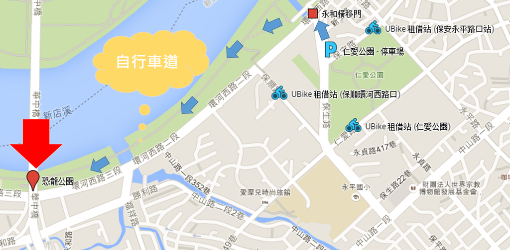 恐龍公園建議路線 恐龍公園建議路線