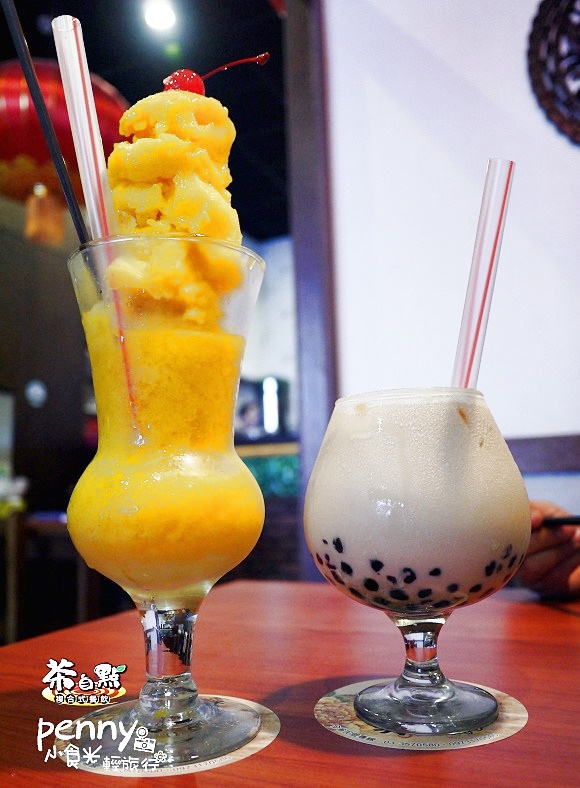 茶自點彰化延平店62.jpg 茶自點彰化延平店62.jpg