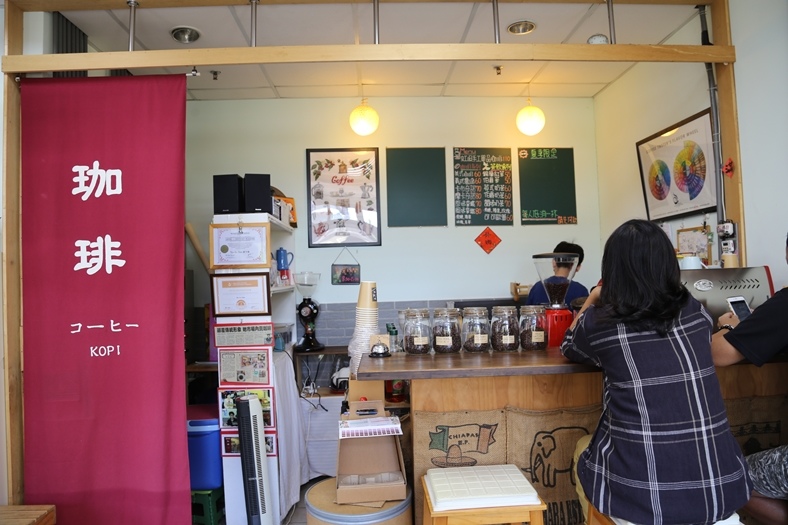 三峽公有市場咖啡瑀 三峽公有市場咖啡瑀
