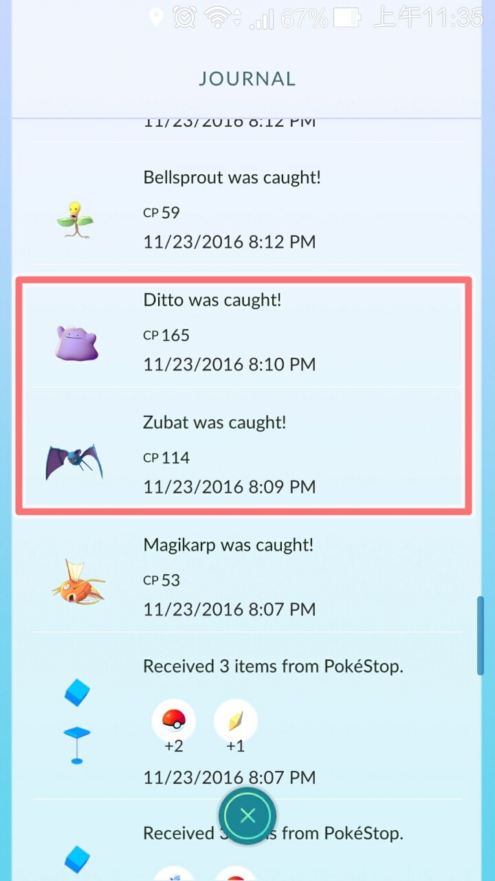 screenshot_2016-11-24-11-35-09