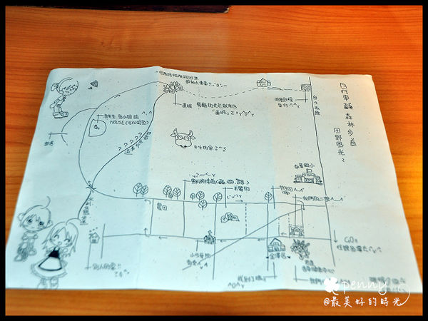 金澤居46.jpg 金澤居46.jpg