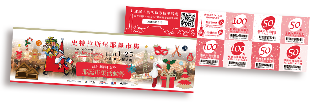 ticket