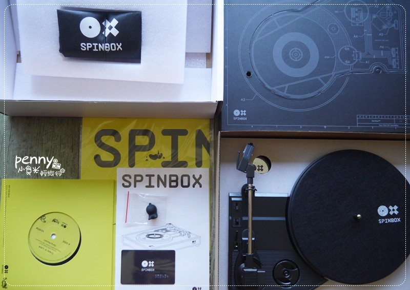 【spinbox黑膠唱盤開箱】我的第一台黑膠唱機 【spinbox黑膠唱盤開箱】我的第一台黑膠唱機