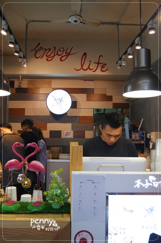 小食光|IG打卡熱門點◆木子日青 日嚐專賣店隱藏版草莓牛奶珍珠不只好看也好喝 小食光|IG打卡熱門點◆木子日青 日嚐專賣店隱藏版草莓牛奶珍珠不只好看也好喝