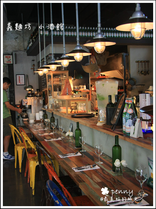 義麵坊小酒館14.jpg