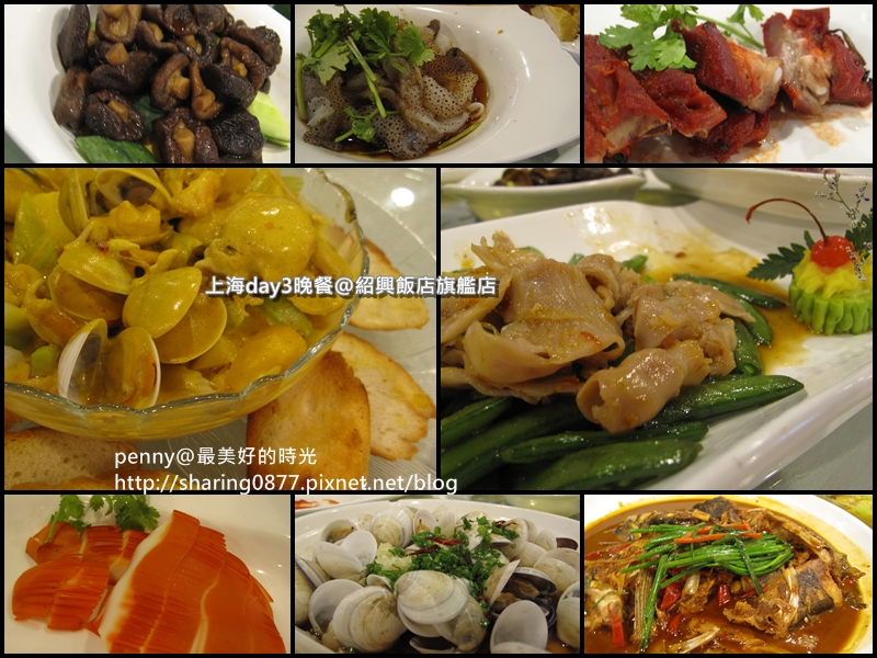 day3dinner02.jpg