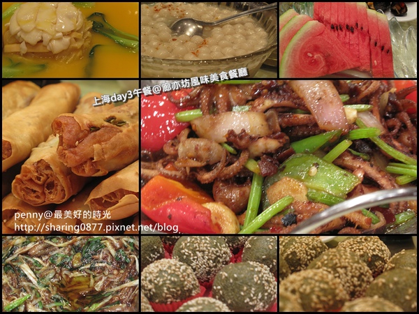 day3lunch03.jpg