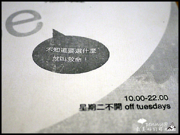 P01.jpg