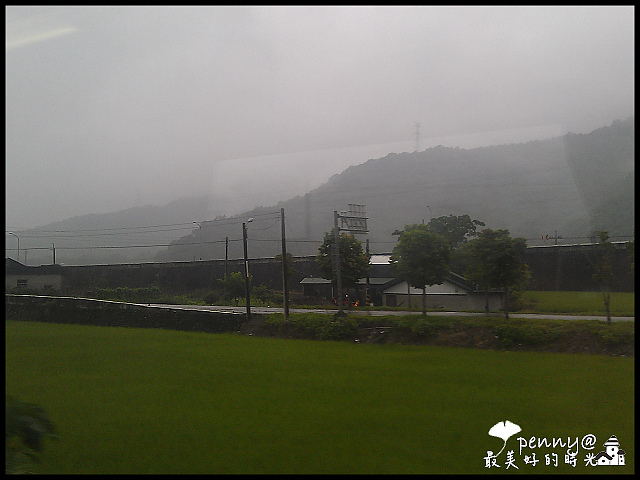 IMAG05215