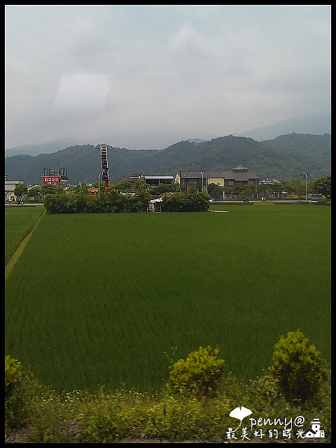 IMAG05152