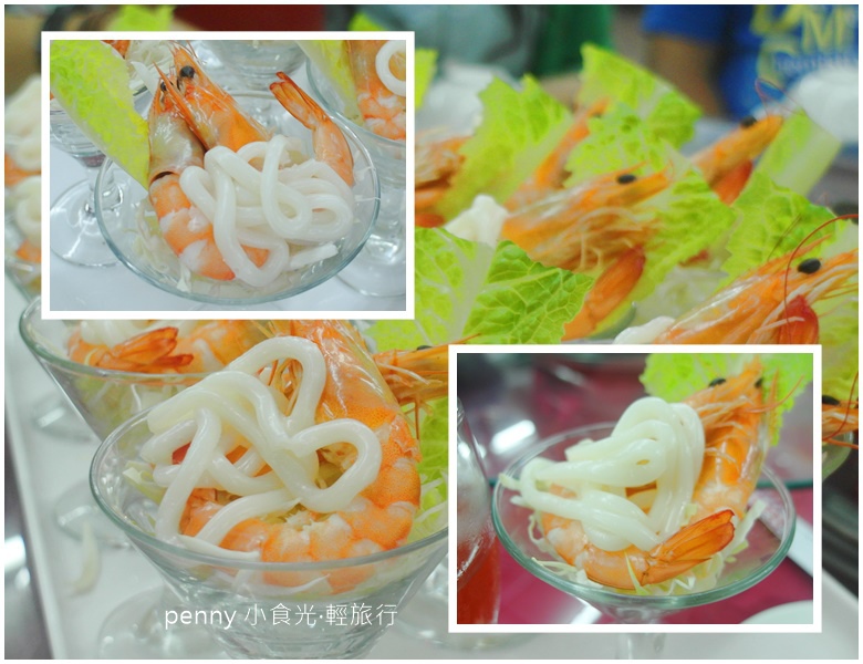 黑皮鮮蝦
