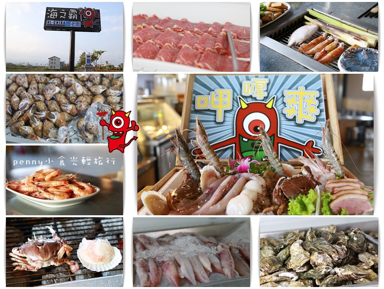 首圖.jpg