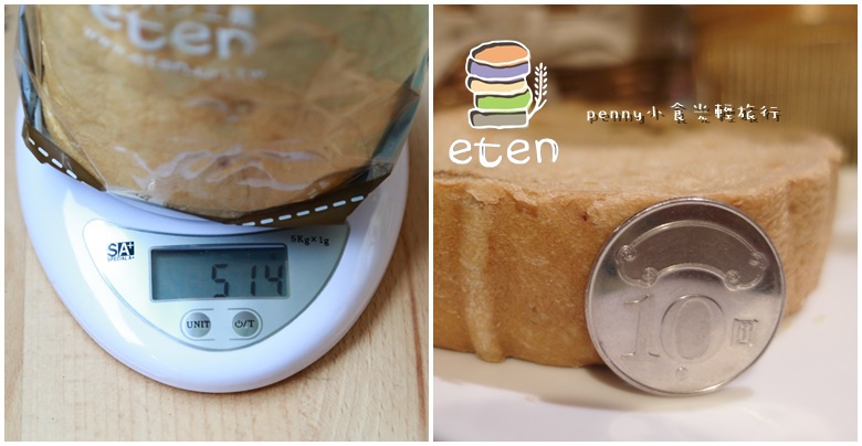 ETEN46