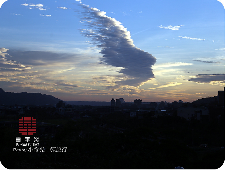 臺華窯0162