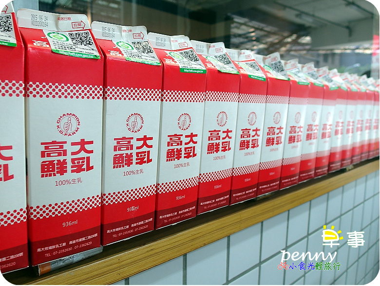 早事早午餐00