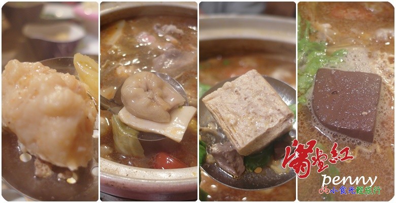 滿堂紅40