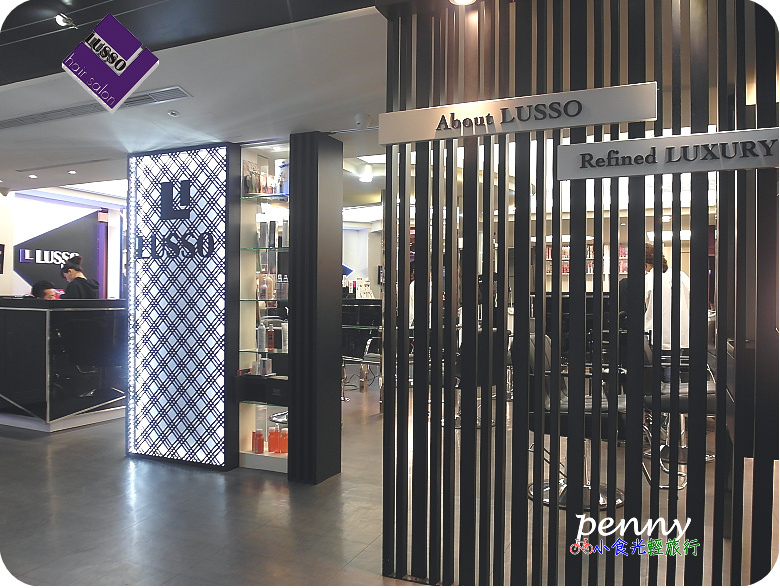 Lusso Hair 2店03.jpg
