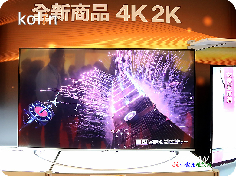 歌林4K液晶顯示器
