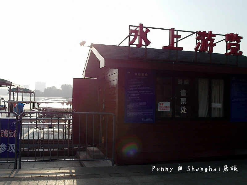 南京玄武湖05.jpg