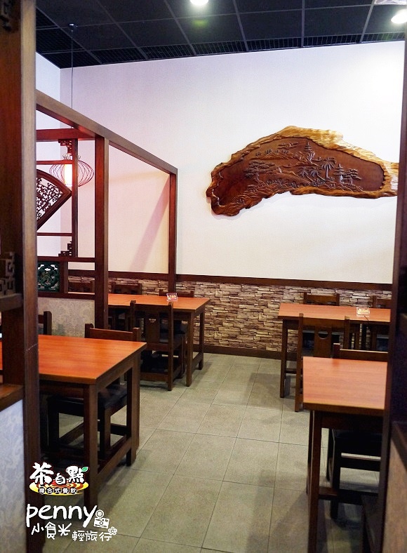 茶自點彰化延平店47.jpg