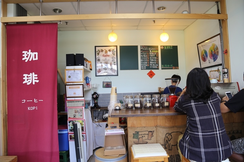 三峽公有市場咖啡瑀