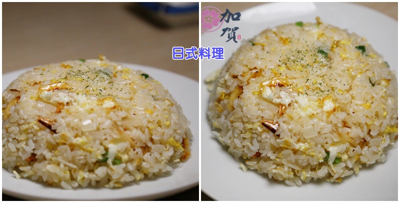 加賀12