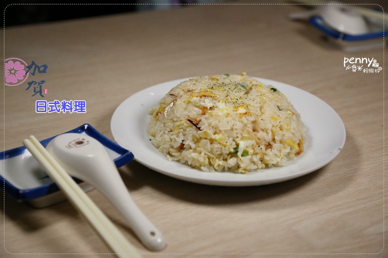 加賀11