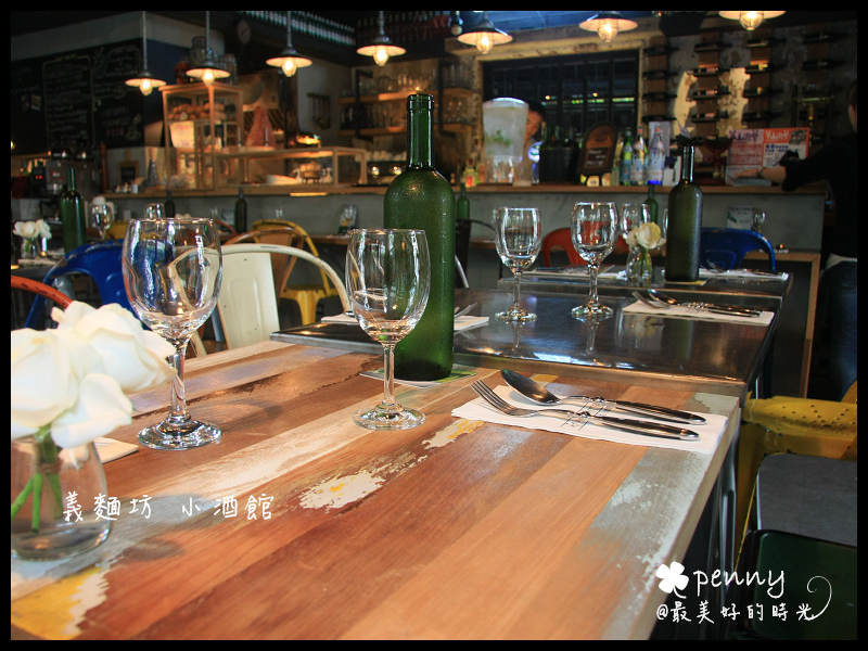 義麵坊小酒館p02.jpg