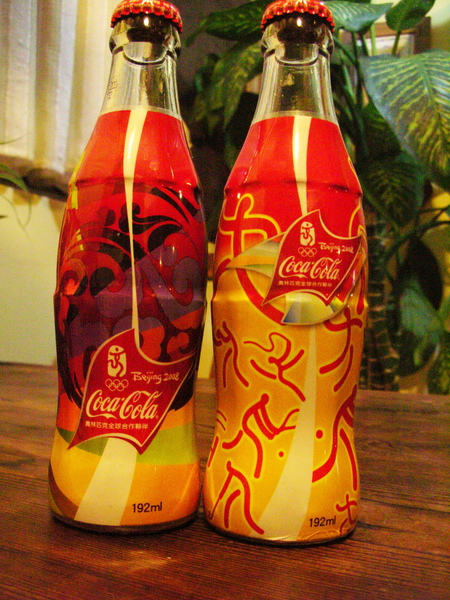DSCN9856.JPG