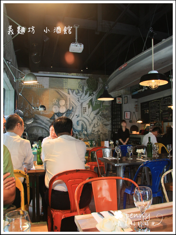 義麵坊小酒館18.jpg