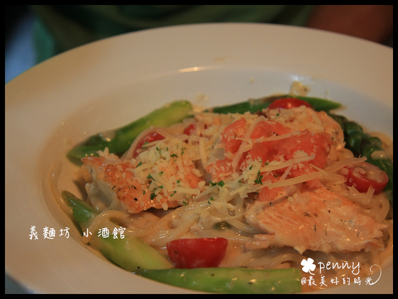 義麵坊小酒館p10.jpg