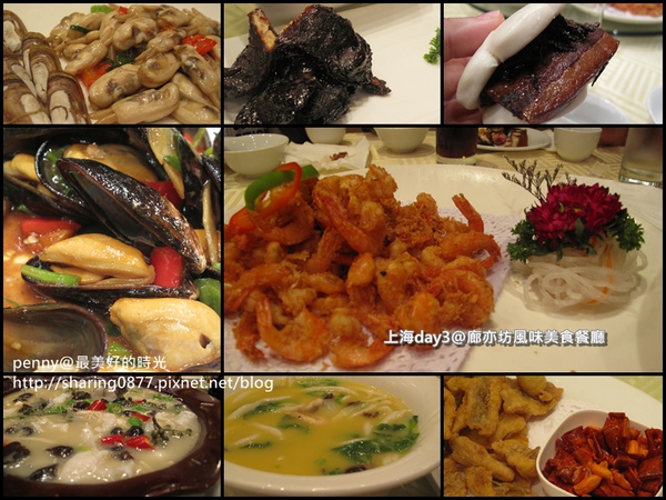 day3lunch02.jpg