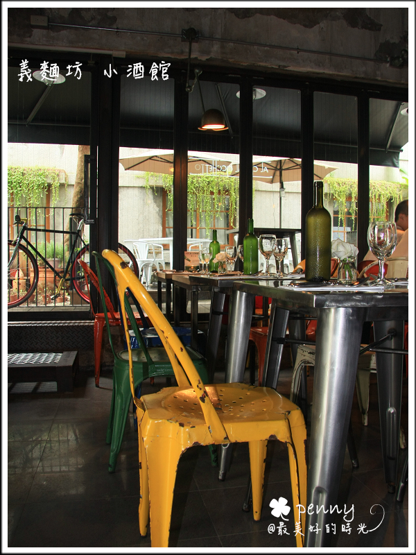 義麵坊小酒館21.jpg