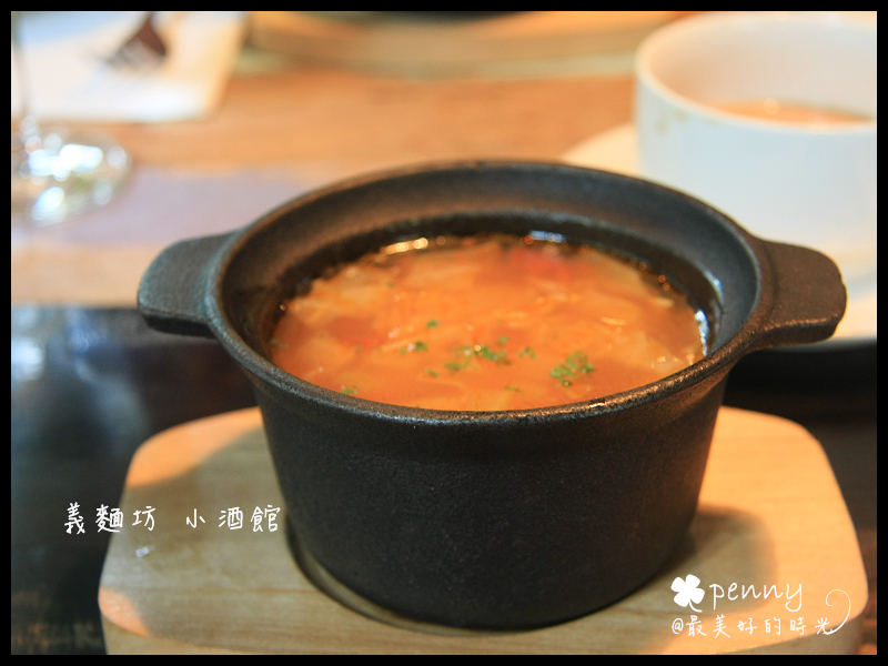 義麵坊小酒館p08.jpg