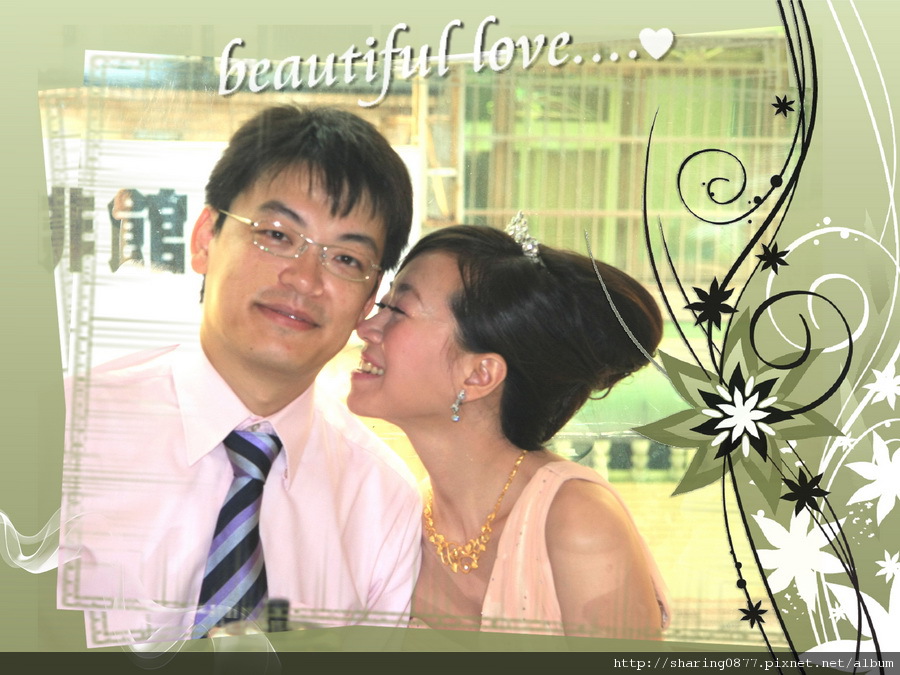 beautiful love.jpg