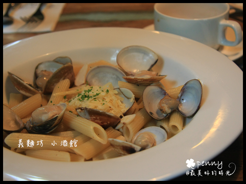 義麵坊小酒館p09.jpg