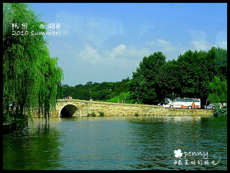 杭州西湖45.jpg