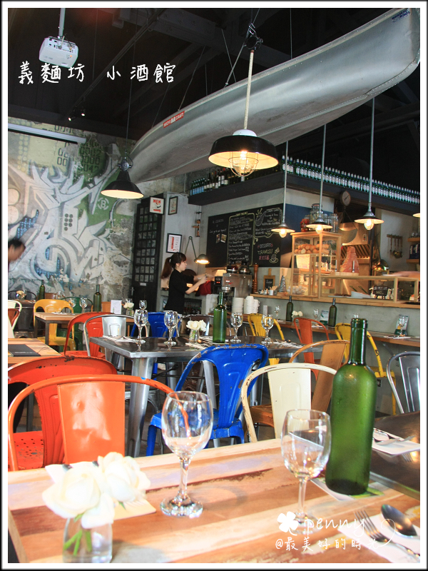 義麵坊小酒館19.jpg