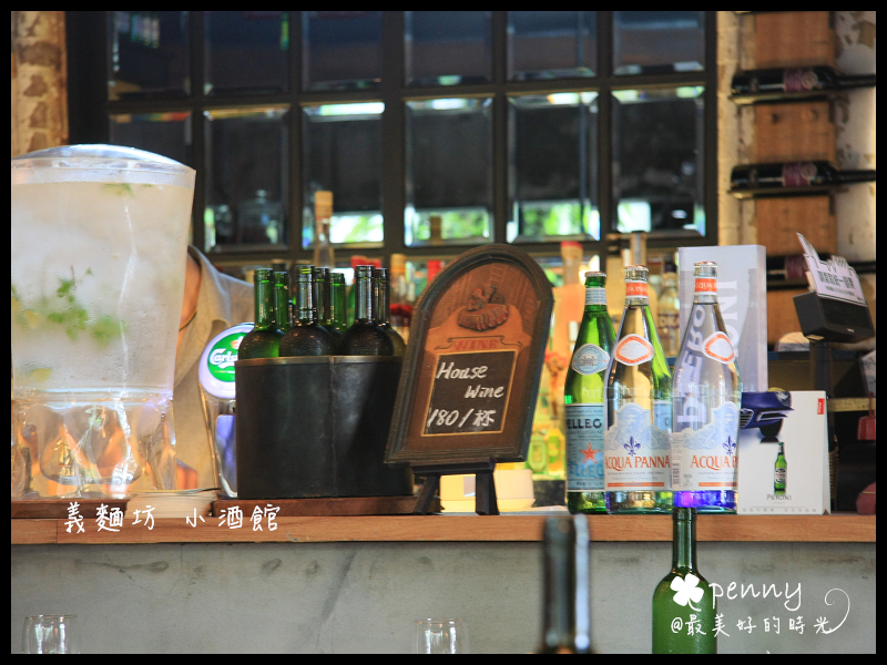 義麵坊小酒館p03.jpg