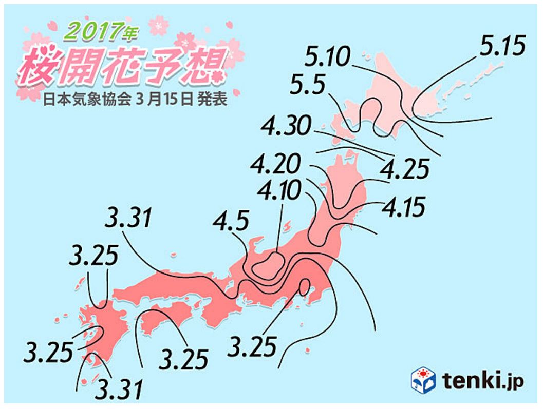 輕旅行｜持續更新｜2017日本櫻花季花開時刻預測‧日本氣象株式會社4/13更新開花預測，東京滿開為4/2，大阪預計滿開日4/9