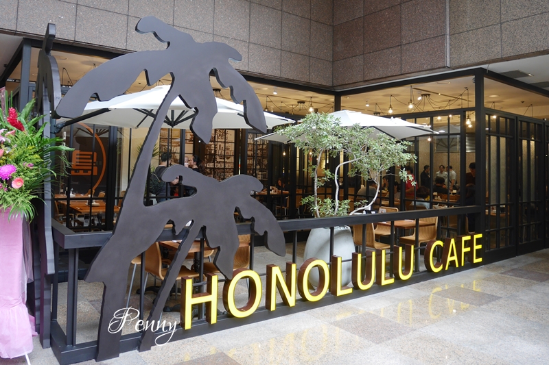 小食光｜檀島香港茶餐廳Honolulu Cafe台北店,192層酥皮蛋撻飄香，必點餐點推薦