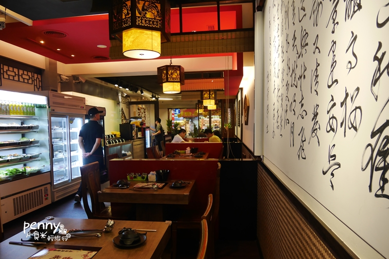 小食光|永和美食|古城麻辣鴛鴦火鍋午餐498/晚餐及例假日598吃到飽 小食光|永和美食|古城麻辣鴛鴦火鍋午餐498/晚餐及例假日598吃到飽