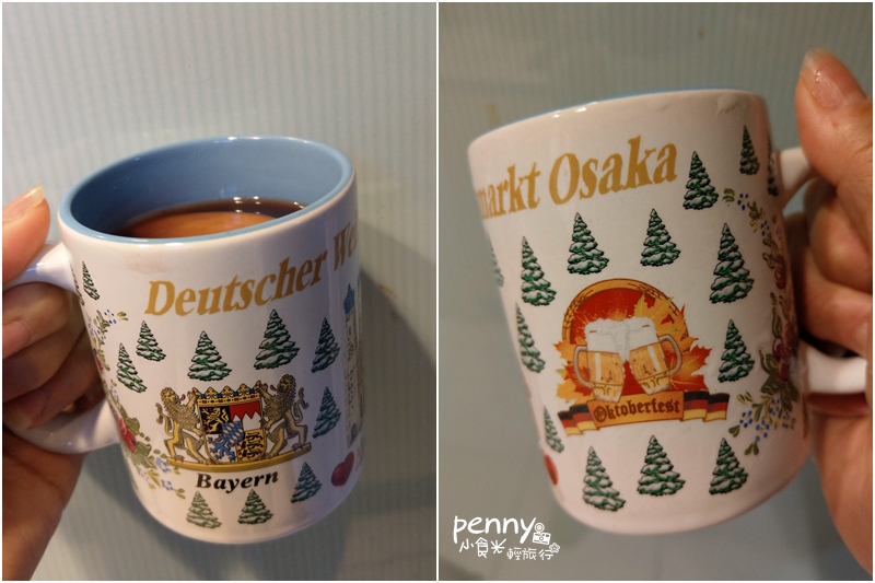 手作|超簡單香料水果熱紅酒mulled wine自己做‧冬季party‧聖誕大餐必備飲品 手作|超簡單香料水果熱紅酒mulled wine自己做‧冬季party‧聖誕大餐必備飲品