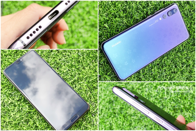 【永和中和包膜，螢幕保護貼】昱翔包膜-永和樂華店讓你愛上裸機質感IphoneX&Huawei P20 pro一樣美
