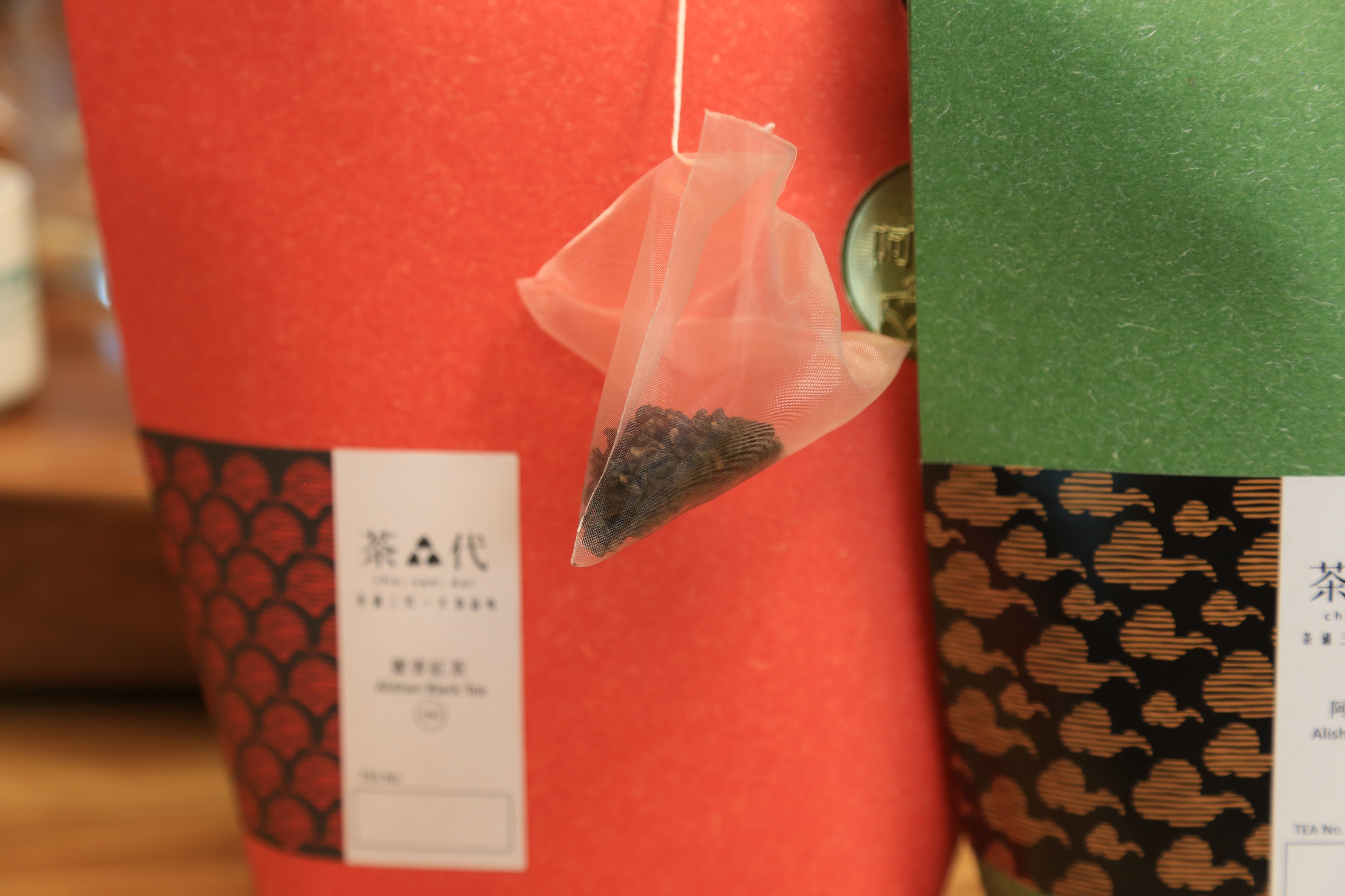 神農on line~嘉義好茶好鳳梨~茶叁代的醇香茶韻與阿美鳳梨的陽光燦爛,台灣好物的美好年代